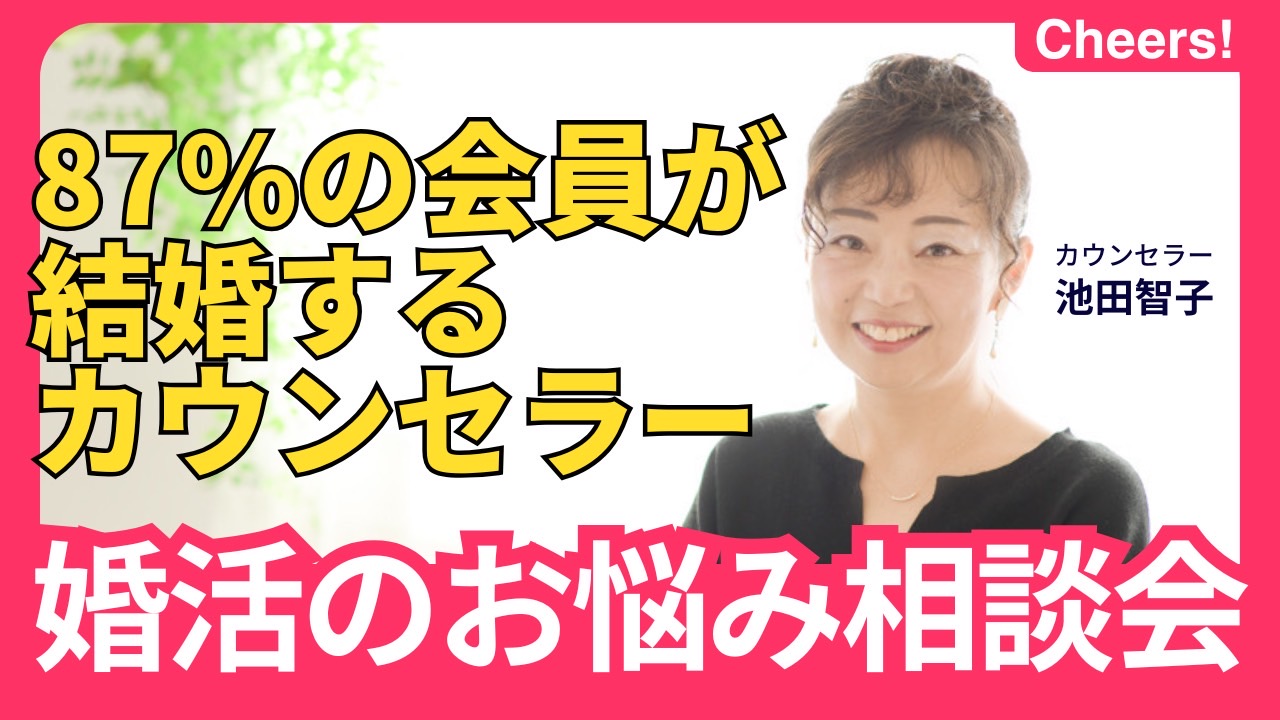 イベント画像