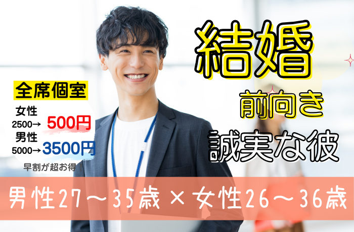 イベント画像