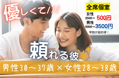 イベント画像