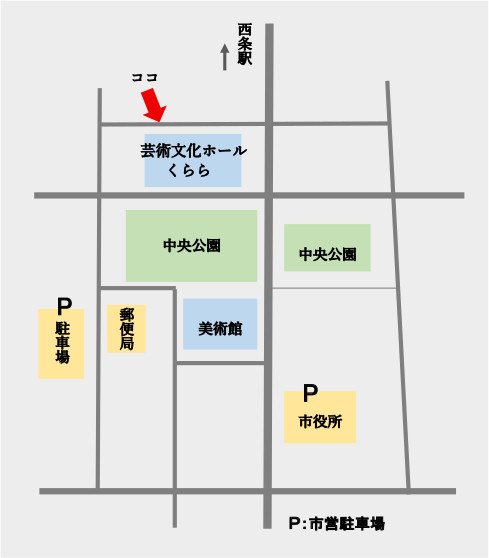イベント画像
