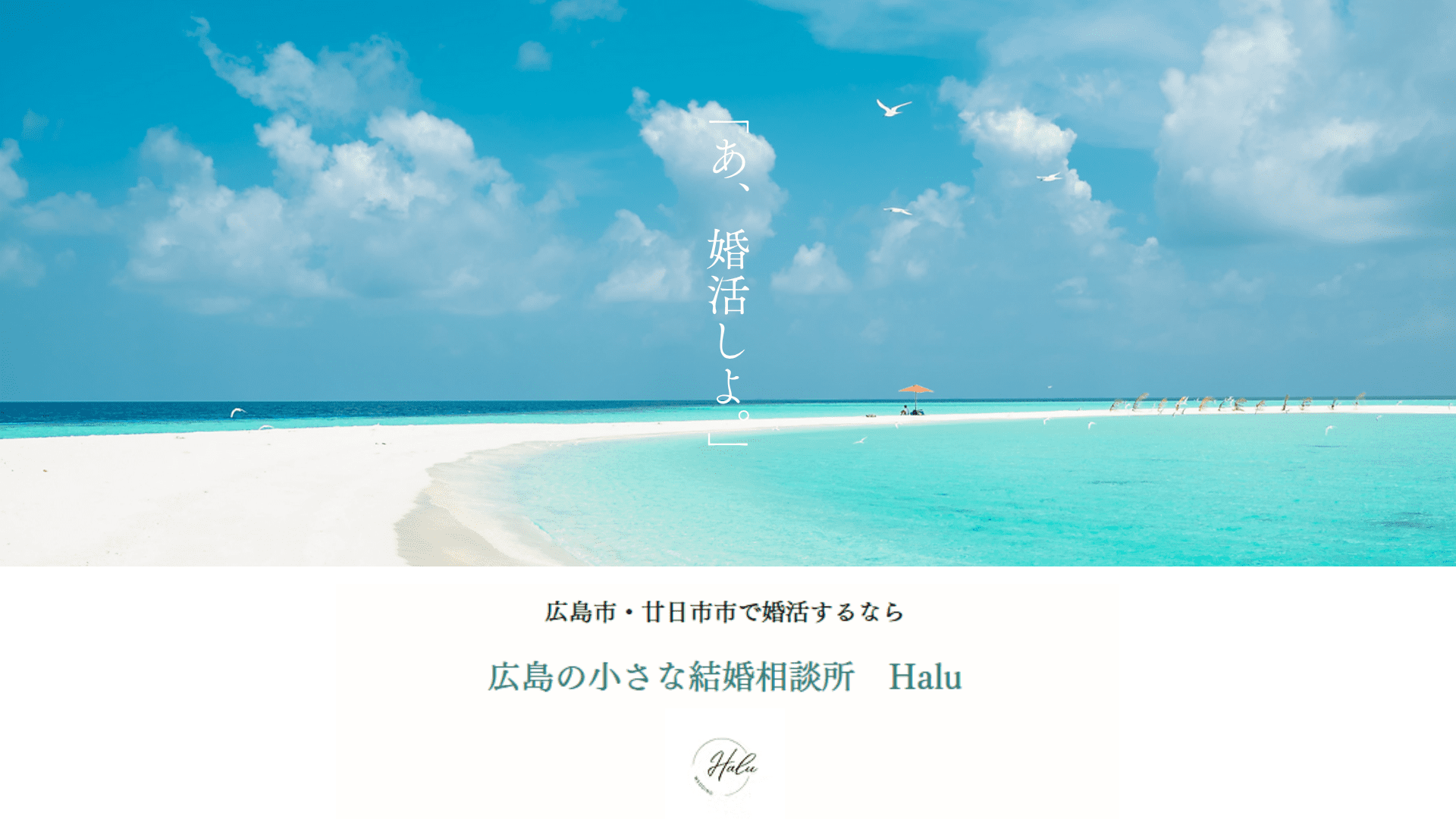 イベント画像