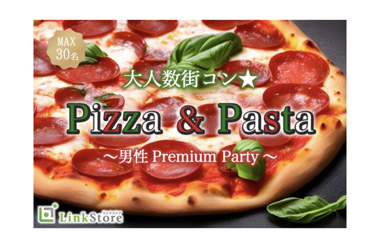 イベント画像