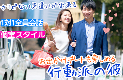 イベント画像
