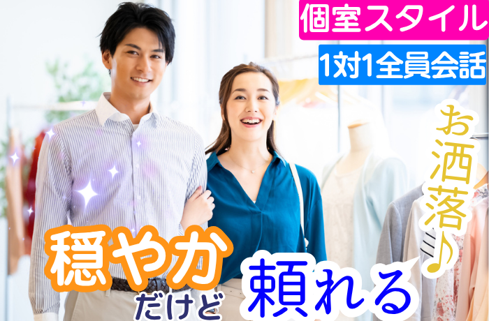 イベント画像