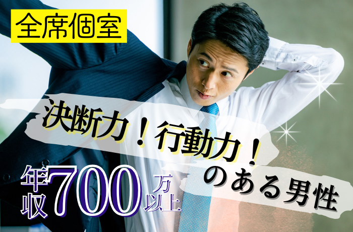 イベント画像