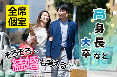 イベント画像