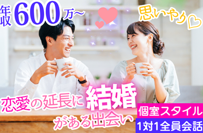 イベント画像
