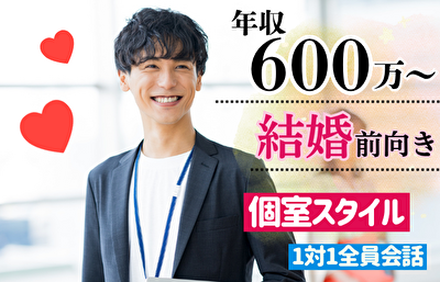 イベント画像