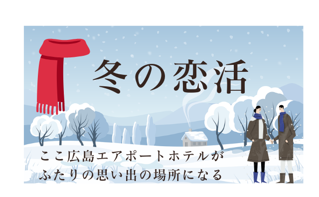 イベント画像